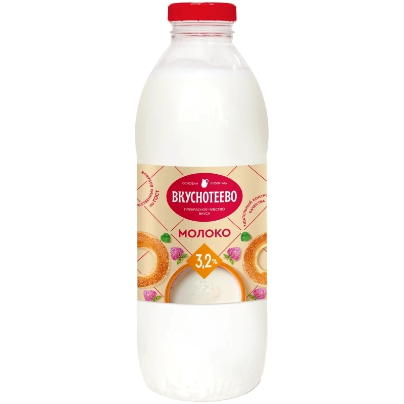 Молоко пастеризованное 900г 3.2% бут Вкуснотеево фото 1