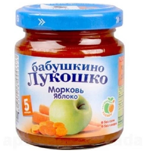 Пюре яблочное с морковью. 100 г фото 2