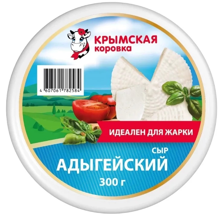 Сыр Адыгейский 45% 300г фото 1