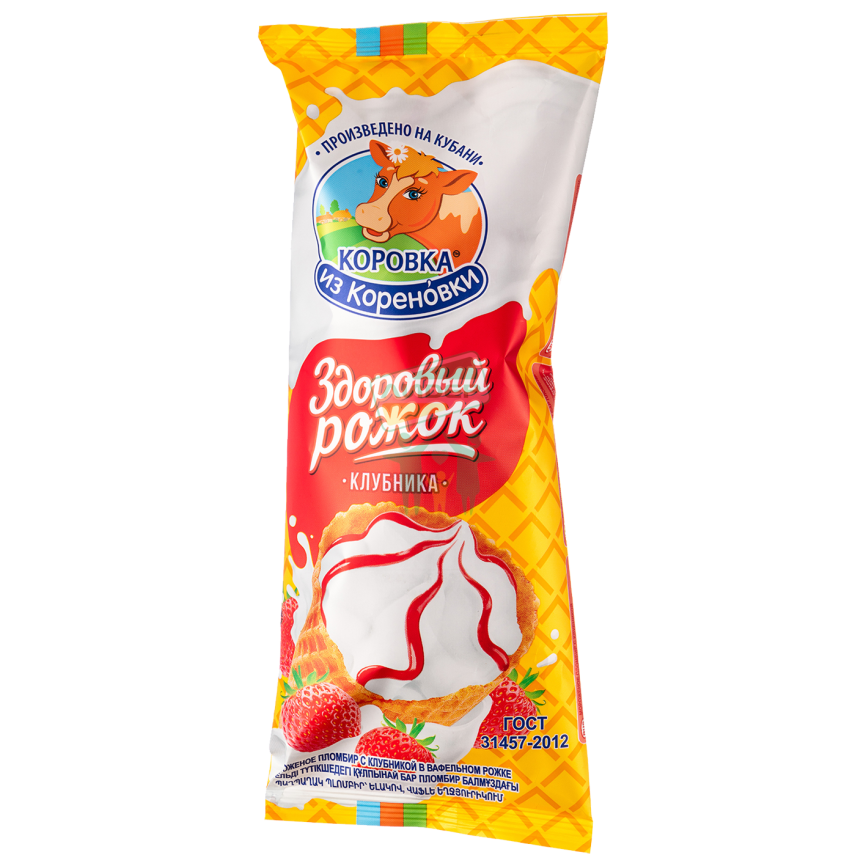 Рожок Пломбир с клубничным джемом 120г фото 3