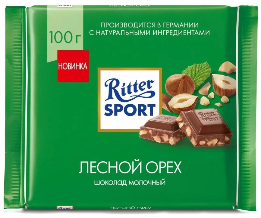 Шоколад молоч Дроб лес орех 100г фото 2