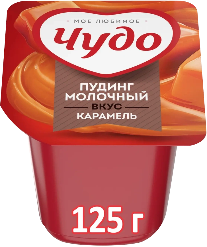 Чудо-пудинг 3% карамельный 125г фото 1