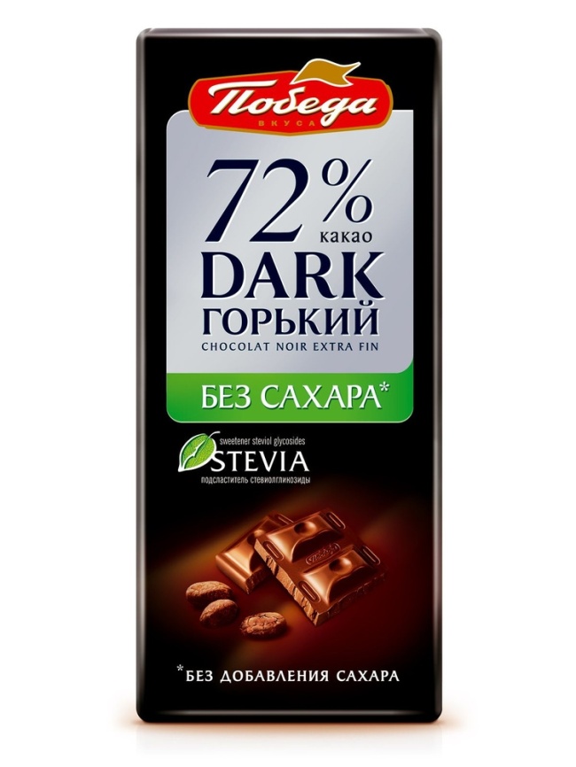 Шоколад горький без сахара 72% какао 100г фото 1