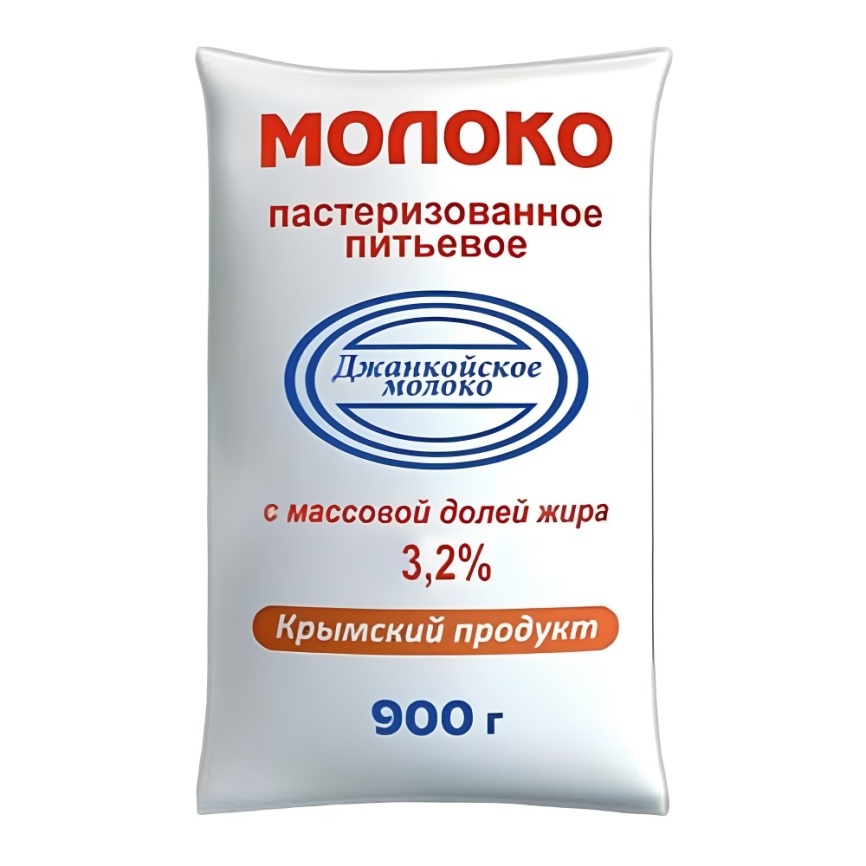 Молоко пастеризованное  3.2% 900г пленка фото 1