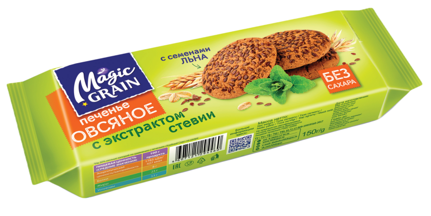 Печенье овсяное с сем.льна и экстр.стевии 150г фото 1