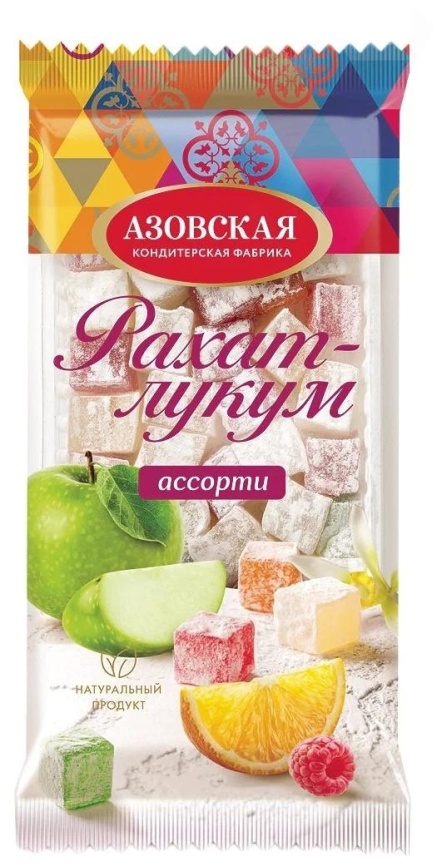 РЛ Ассорти 200г фото 2