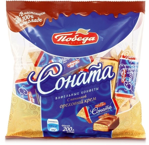 Конфеты ваф в горьком шок б/с Соната 150г фото 1