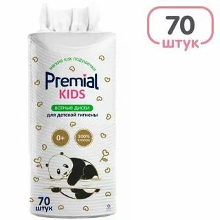 Premial Ватные диски детские 70шт круглые фото 1