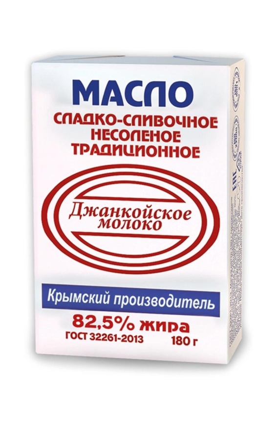 Масло Традиционное  82.5%  180г фольга фото 2