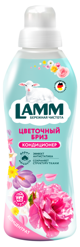 Кондиционер д/белья Цветочный бриз 1л  LAMM фото 1