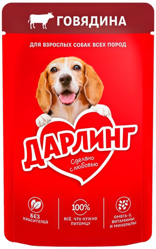 Корм д/собак Говядина в подливе 75г пауч Дарлинг фото 1