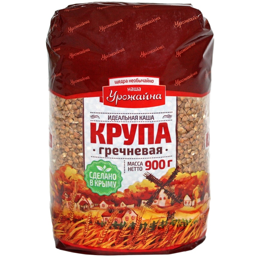 Гречневая крупа 900г фото 1