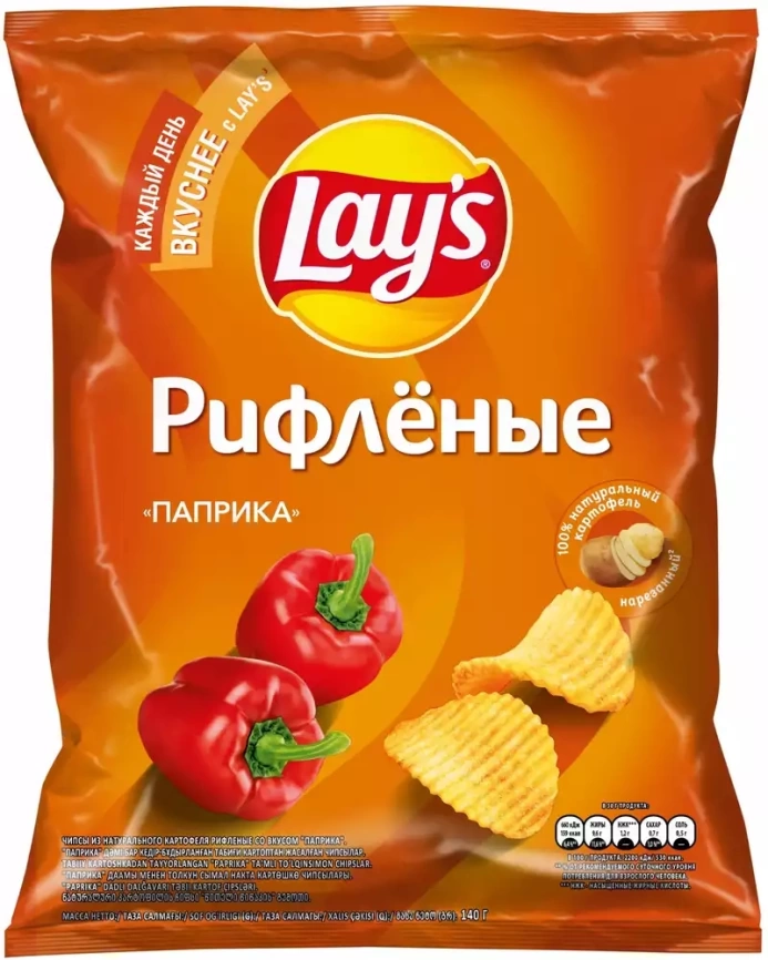 Чипсы рифленые Паприка 140г фото 1