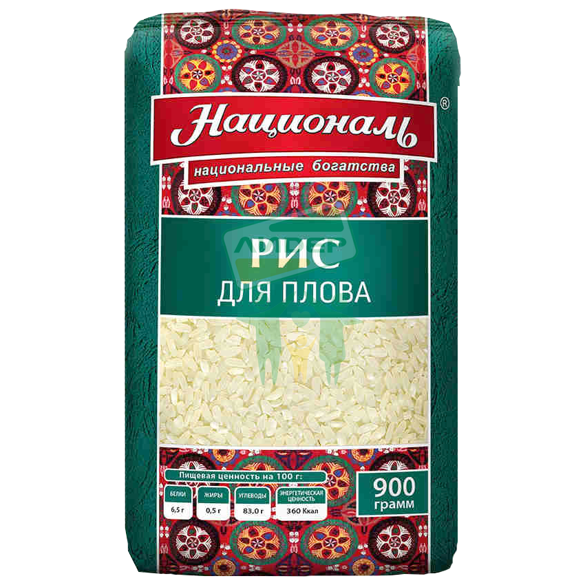 Рис для плова 900г фото 2