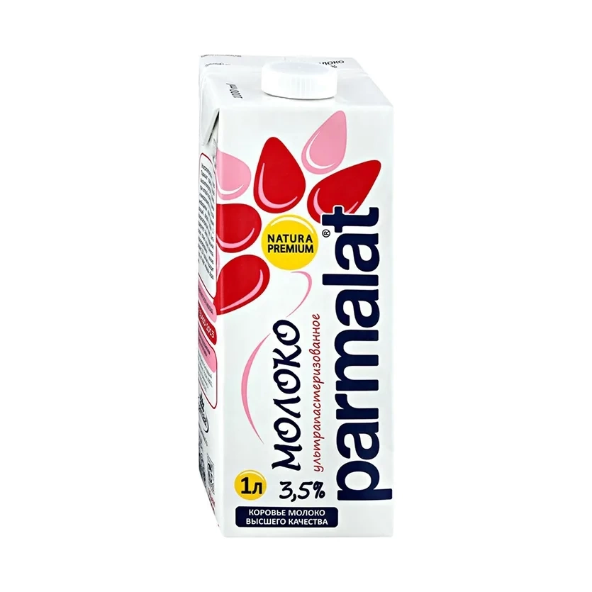 Молоко 3.5 % 1л Parmalat т/п фото 1