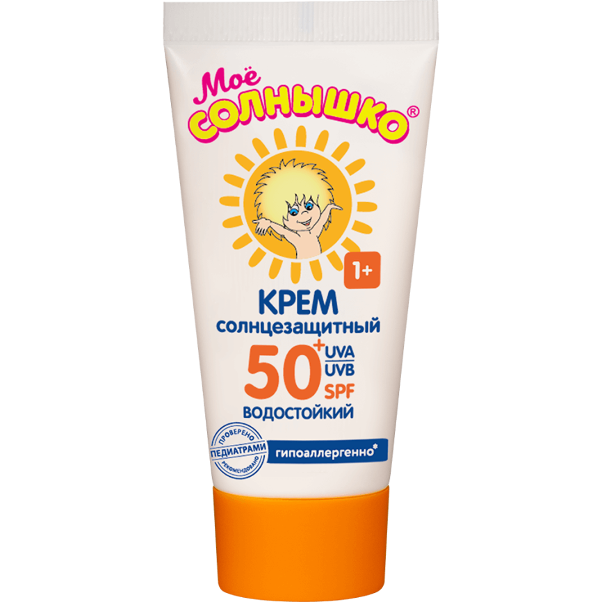 Крем солнцезащитный SPF50 55мл фото 1