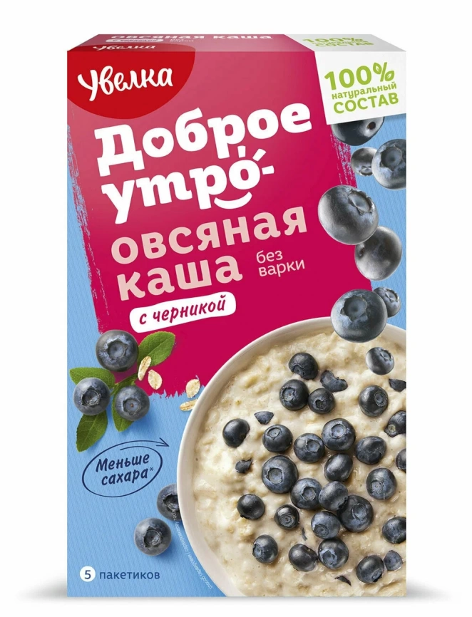 Каша Овсяная с черникой 40г фото 1