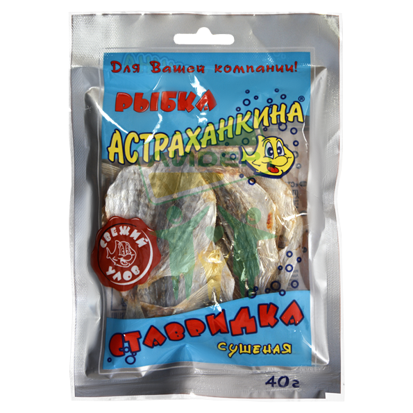 Ставридка сушеная 40гр фото 3