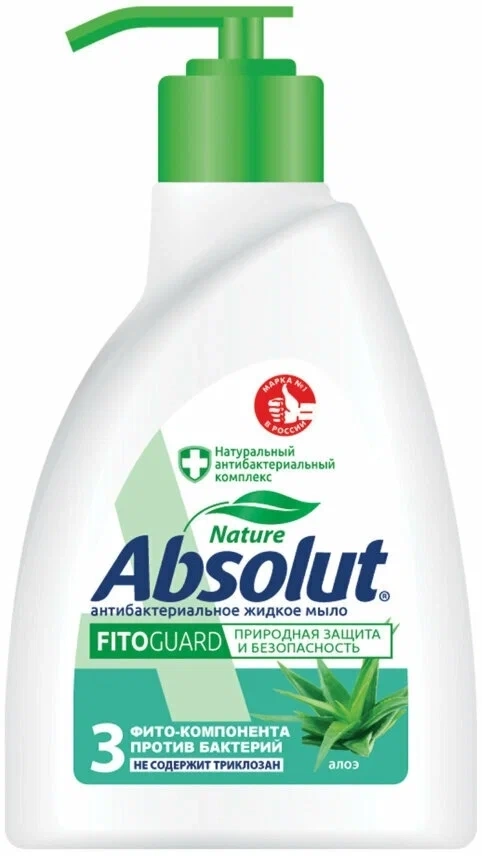 Мыло жидк Алое FitoGuard 250мл фото 1