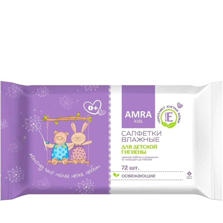 Amra влажные салфетки 72шт Детские Ромашка фото 1