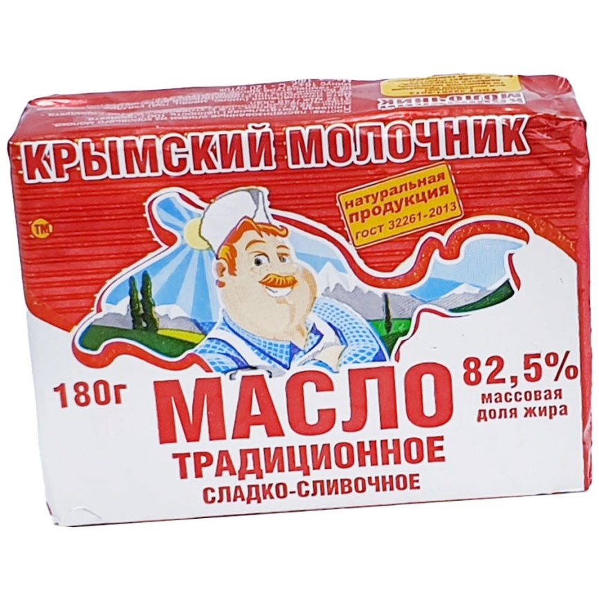 Масло сливочное 82.5% 180г фото 2