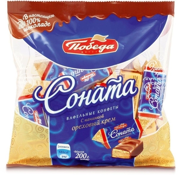 Конфеты ваф в горьком шок б/с Соната 150г фото 2