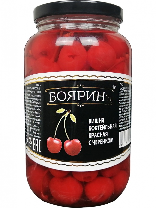 Вишня коктейльная с/б 720мл фото 1