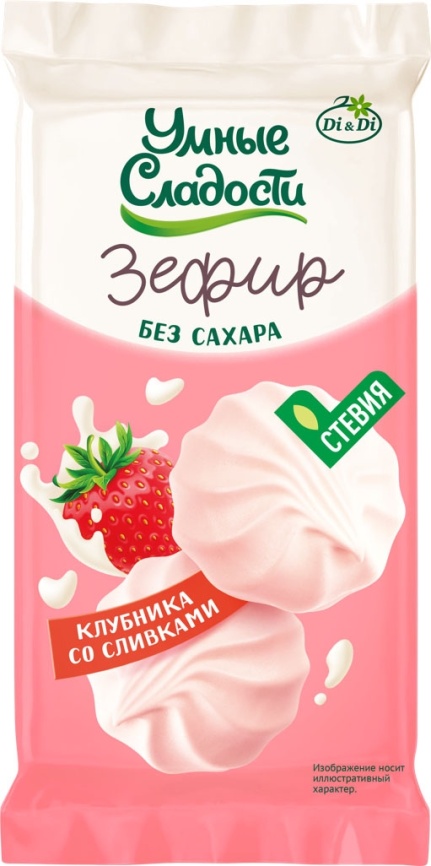 Зефир клубника со сливками со стевией 50г фото 1