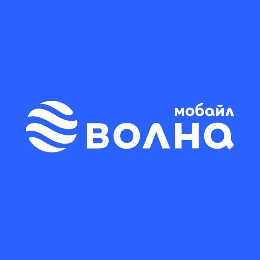Стартовый пакет Воздух фото 1