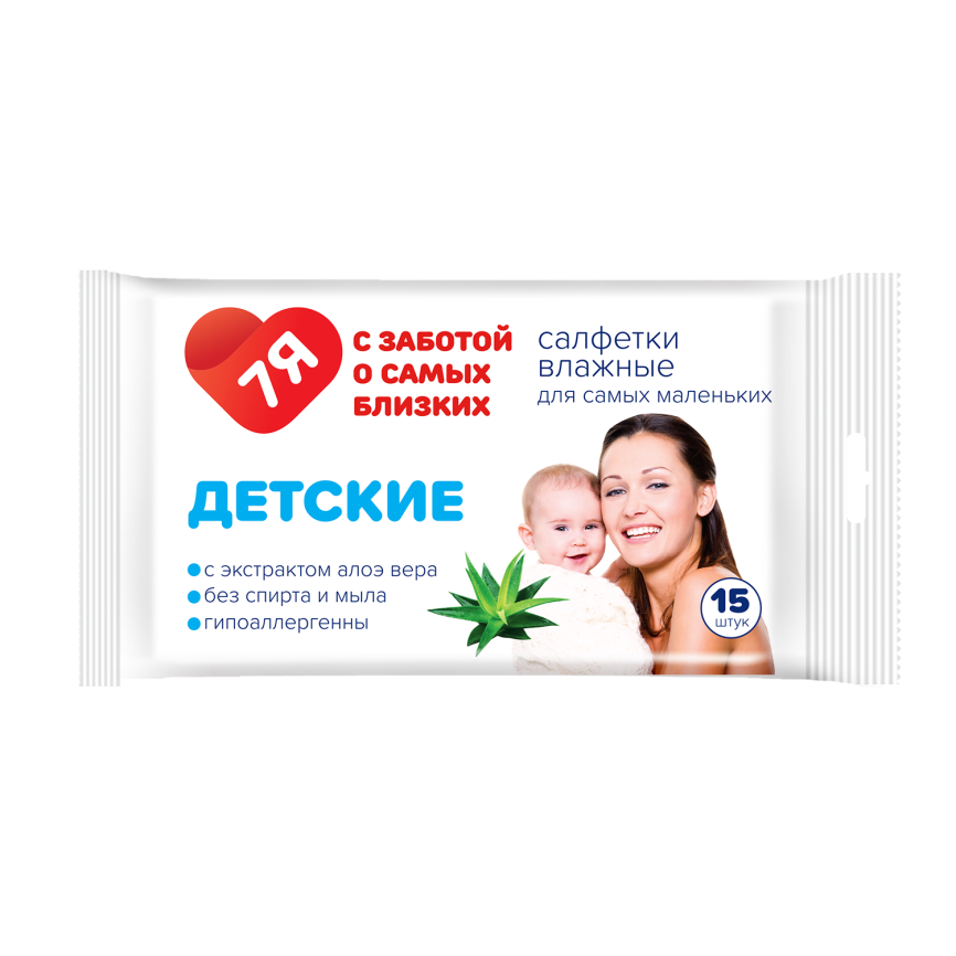 Салфетки Влажные №15 детские с алоэ с еврослотом фото 1