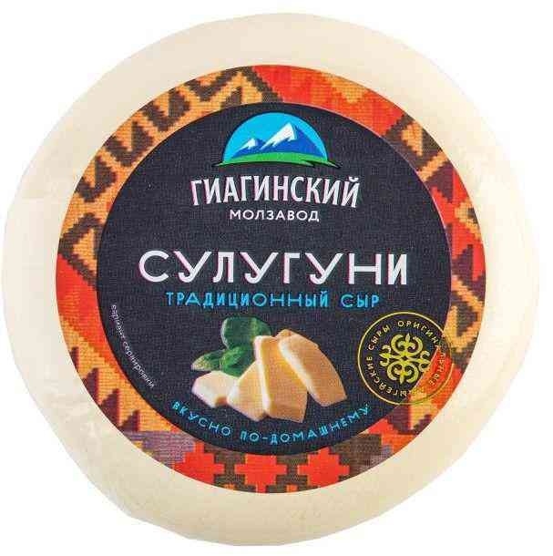 Сыр Сулугуни 200г в/у фото 1