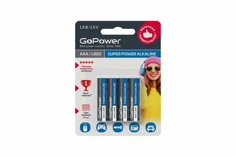 Батарейка LR03 AAA BL4 Alkaline 1.5V фото 1