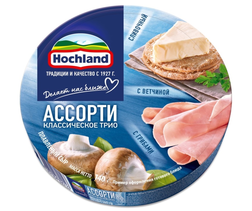 Ассорти 140г синий фото 1