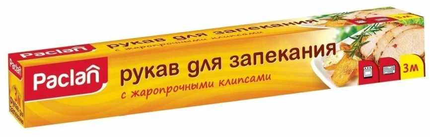 Рукав д/запекания с клипсами 3м фото 1
