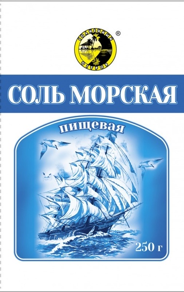 Соль морская 250г м/у фото 1