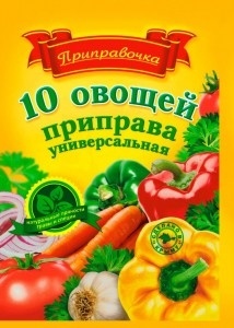 Универсальная 10 овощей 70г фото 1