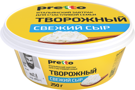Сыр творожный 65% 250г стак фото 1