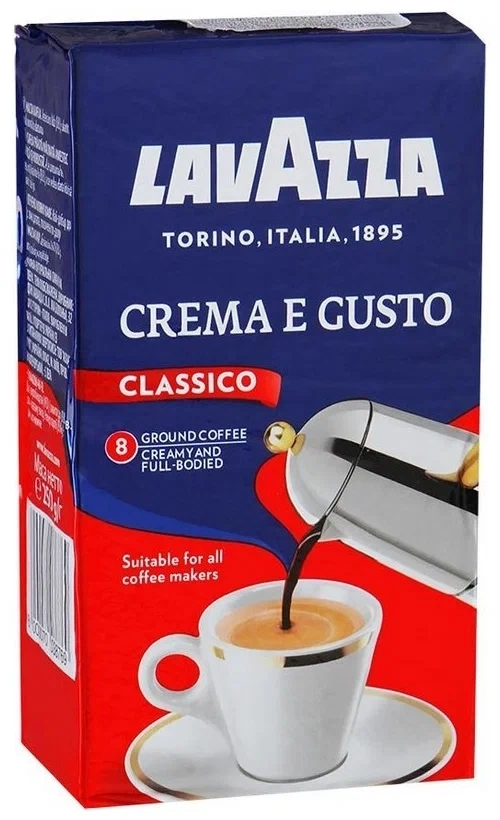 Кофе Crema e gusto 250г фото 1