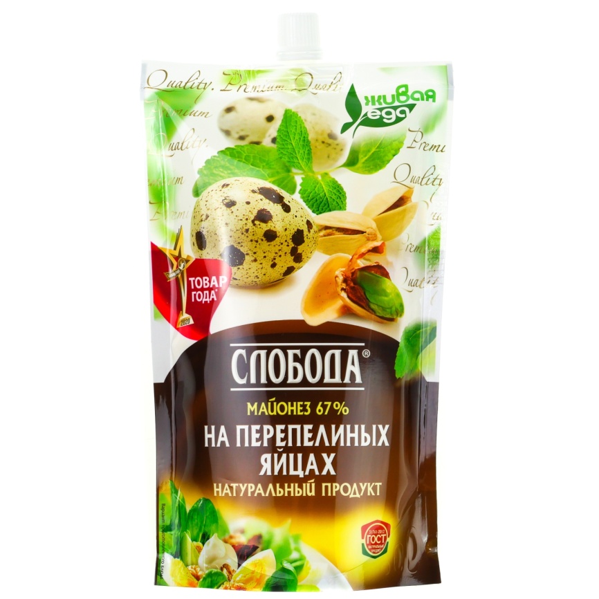 Майонез на перепелиных яйцах 400мл д/п фото 1