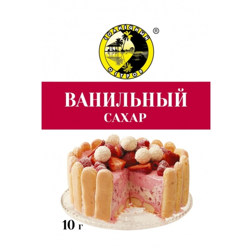 Ванильный сахар 10г Солнечный Остров фото 1