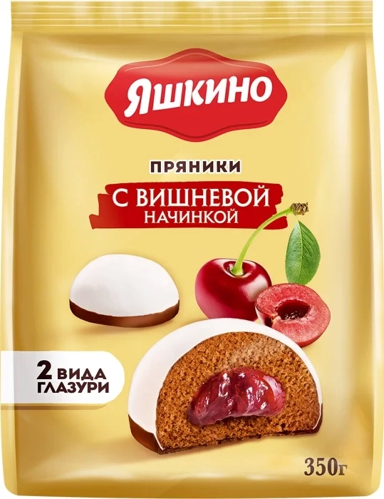 Пряники с вишневой начинкой 350г фото 1