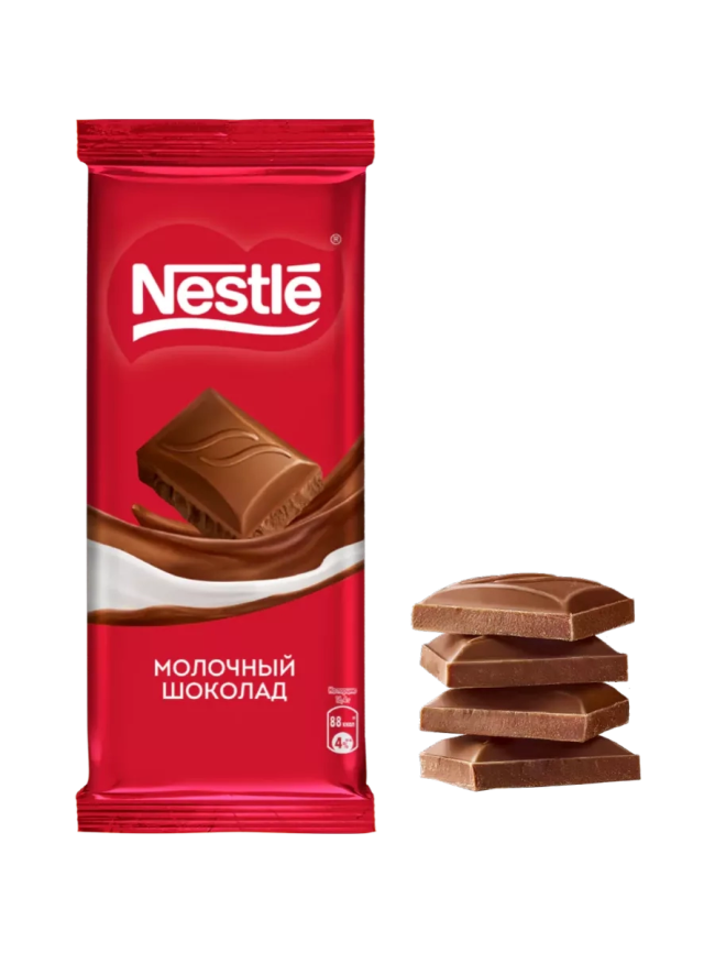 Шоколад молочный 75г фото 2