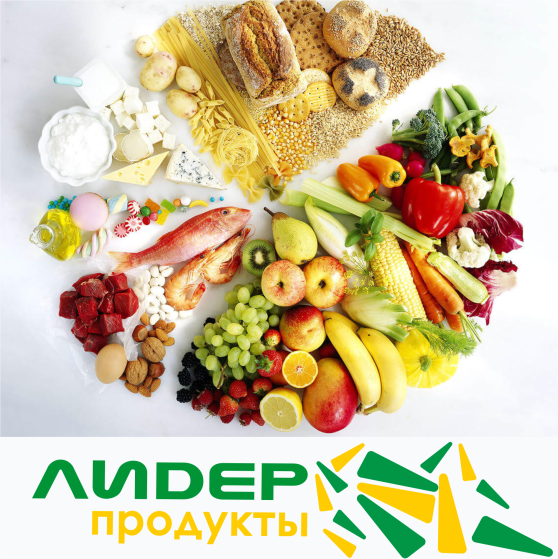 Ограничение продажи товаров